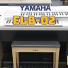 Electone Yamaha ELB-02