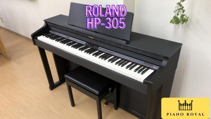 Piano điện Roland HP-305