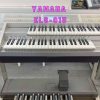Electone Yamaha ELS-01U 1 Electone Yamaha ELS-01U