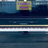 Piano Cơ Yamaha HQ300