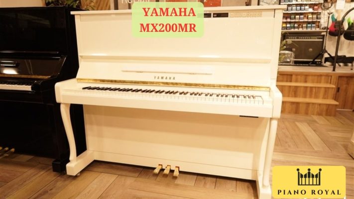 Đàn Piano Cơ Yamaha MX200MR