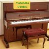 Đàn Piano Cơ Yamaha U10BiC 2 Đàn Piano Cơ Yamaha U10BiC