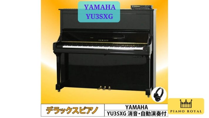 Yamaha YU3SXG biểu tượng của sự hoàn hảo 1 Đàn Piano Cơ Yamaha YU3SXG