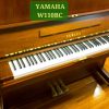 Đàn Piano Cơ Yamaha W110BC