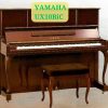 Đàn Piano Cơ Yamaha UX10BiC 1 Piano Cơ Yamaha UX10BiC