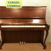 Đàn Piano Cơ Yamaha UX500WnC 1 Đàn Piano Cơ Yamaha UX500WnC