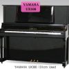 Đàn Piano Cơ Yamaha UX100 2 Đàn Piano Cơ Yamaha UX100