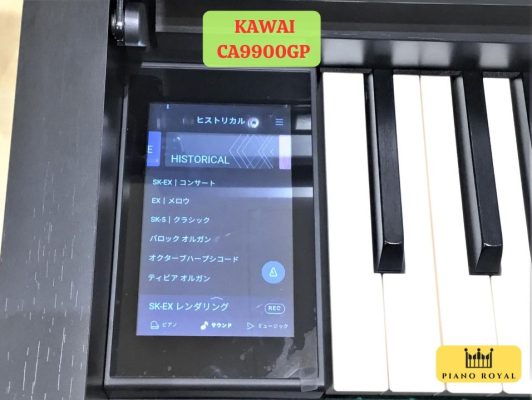 Kawai CA9900GP: Siêu Phẩm Giữa Công Nghệ và Âm Nhạc 8 Đàn piano điện Kawai CA9900GP